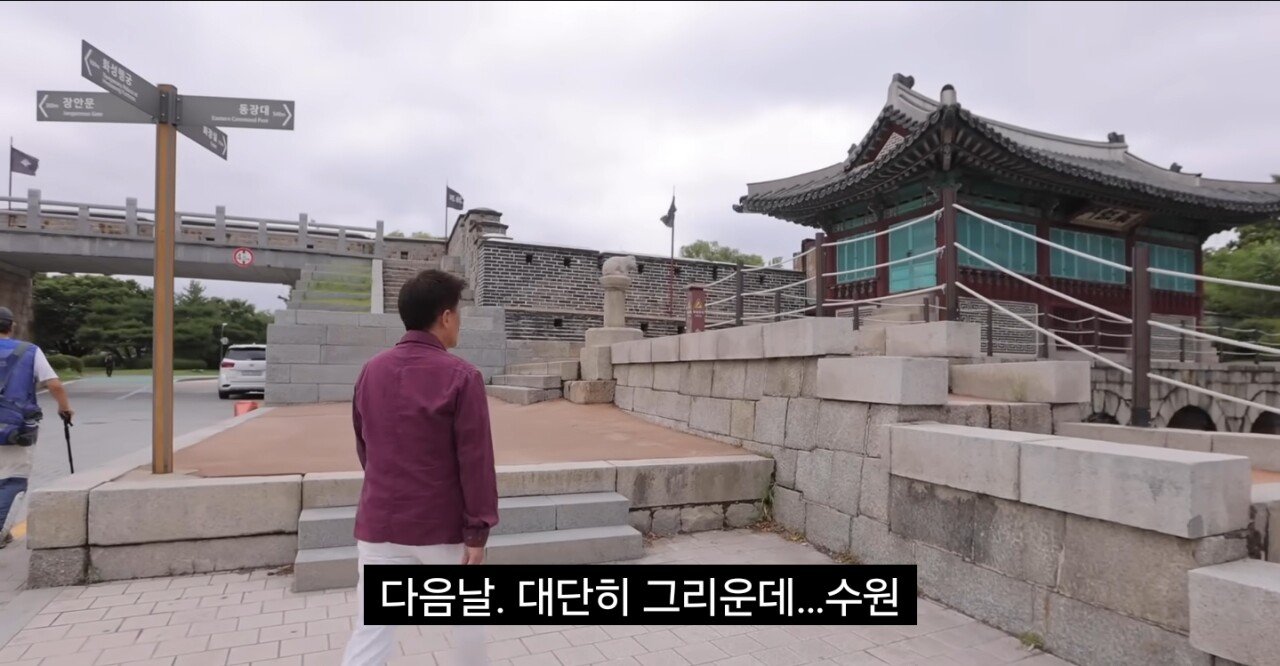 한국에 술마시러 일본 배우 근황