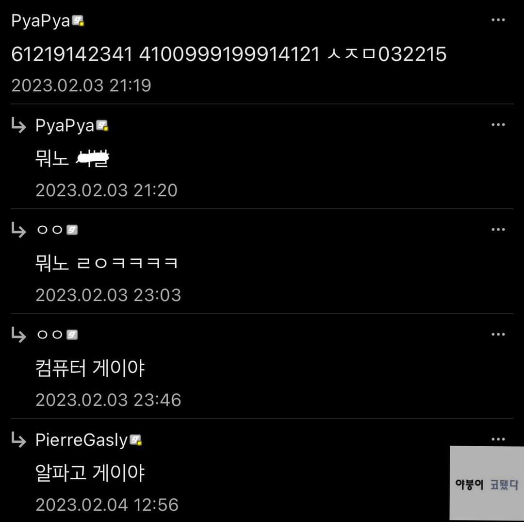 24post.co.kr_008.jpeg