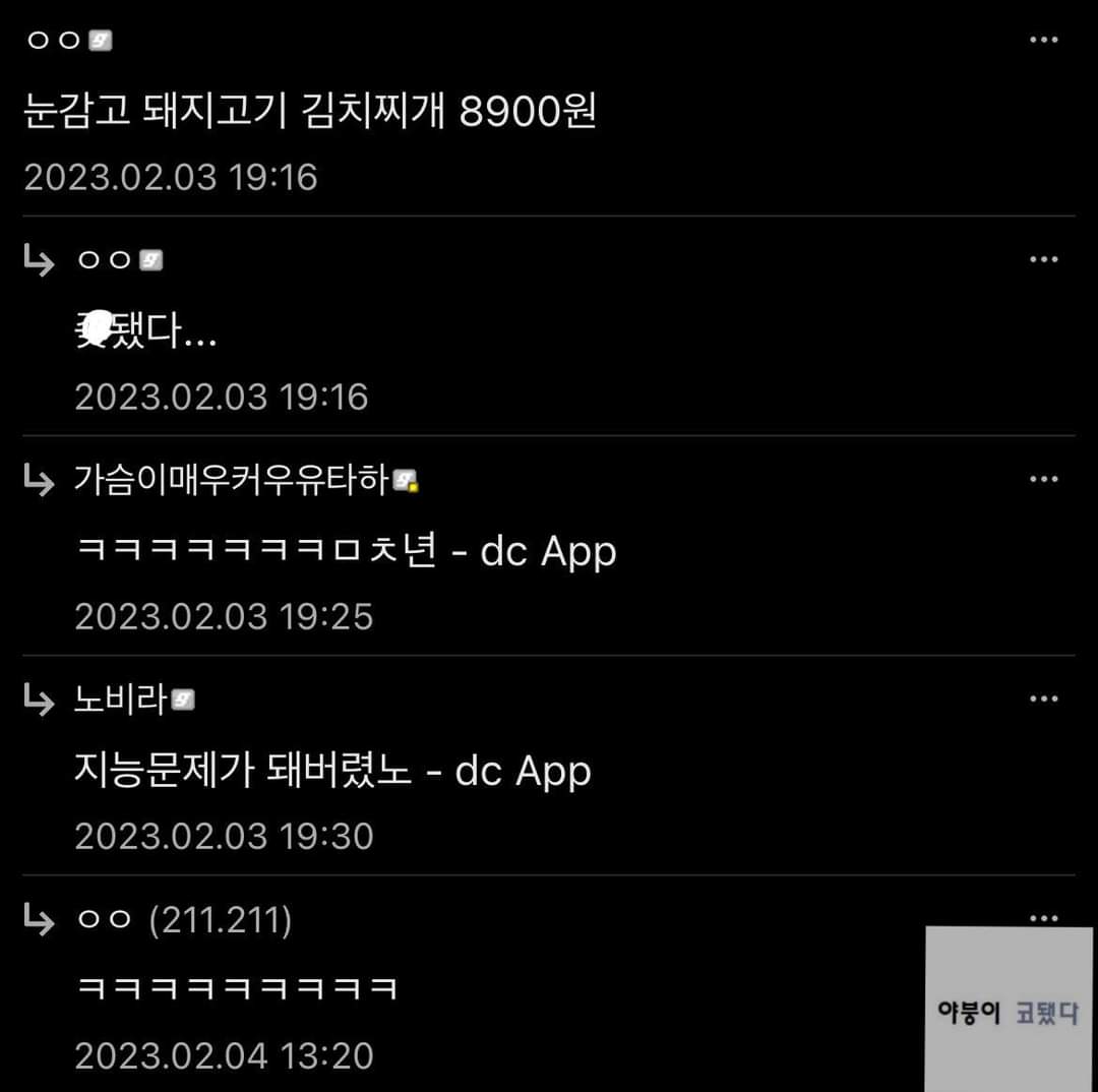 24post.co.kr_007.jpeg