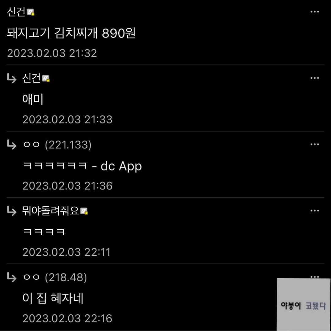 24post.co.kr_005.jpeg