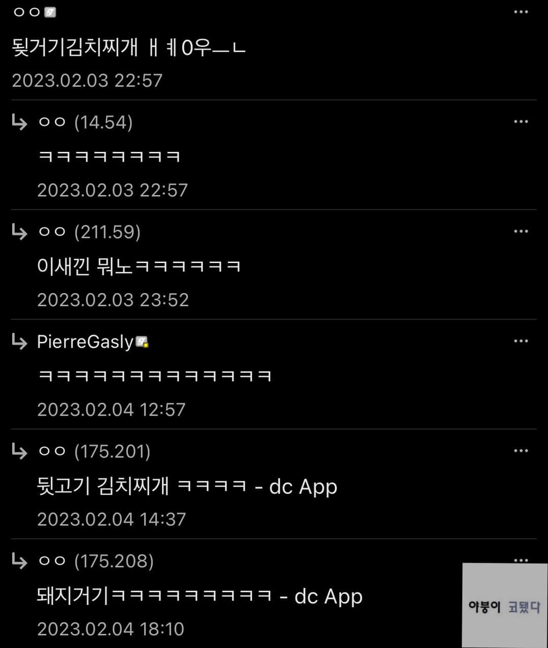 24post.co.kr_003.jpeg