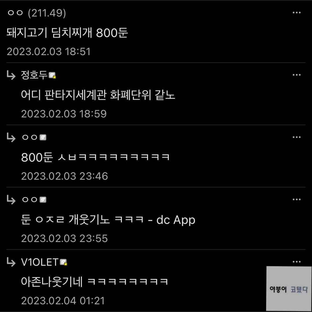 24post.co.kr_006.jpeg