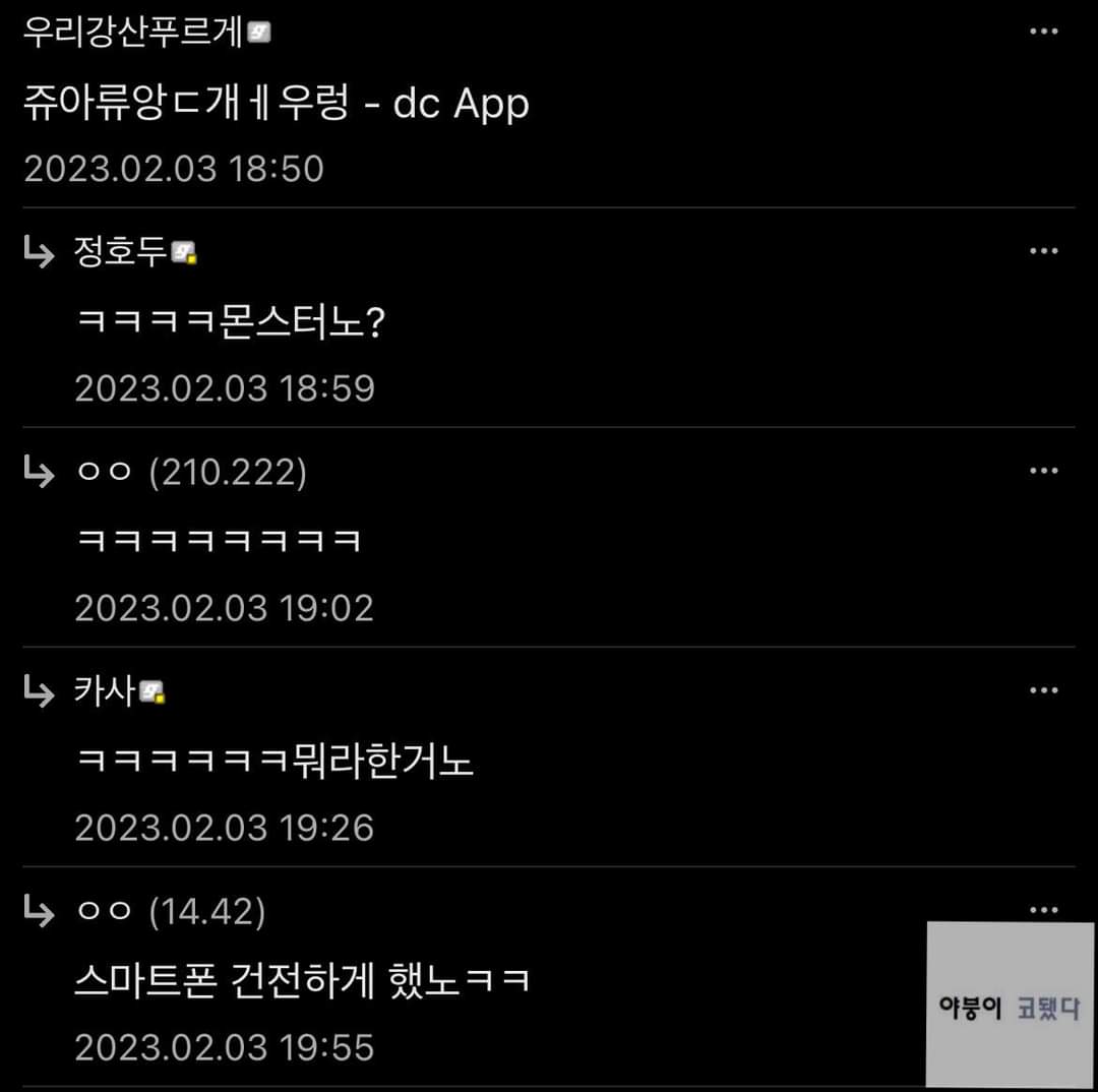 24post.co.kr_002.jpeg