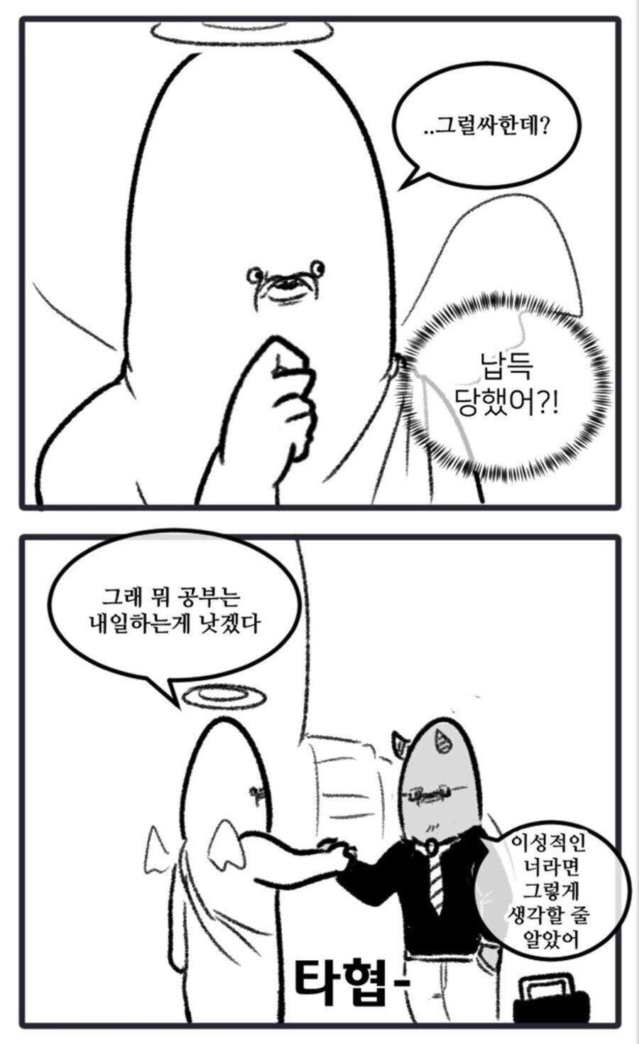 24post.co.kr_006.jpg