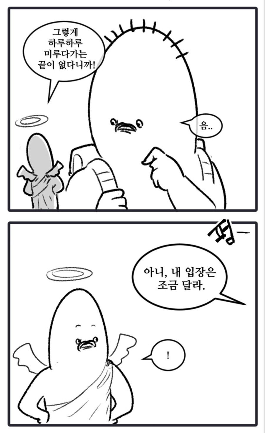 24post.co.kr_002.jpg