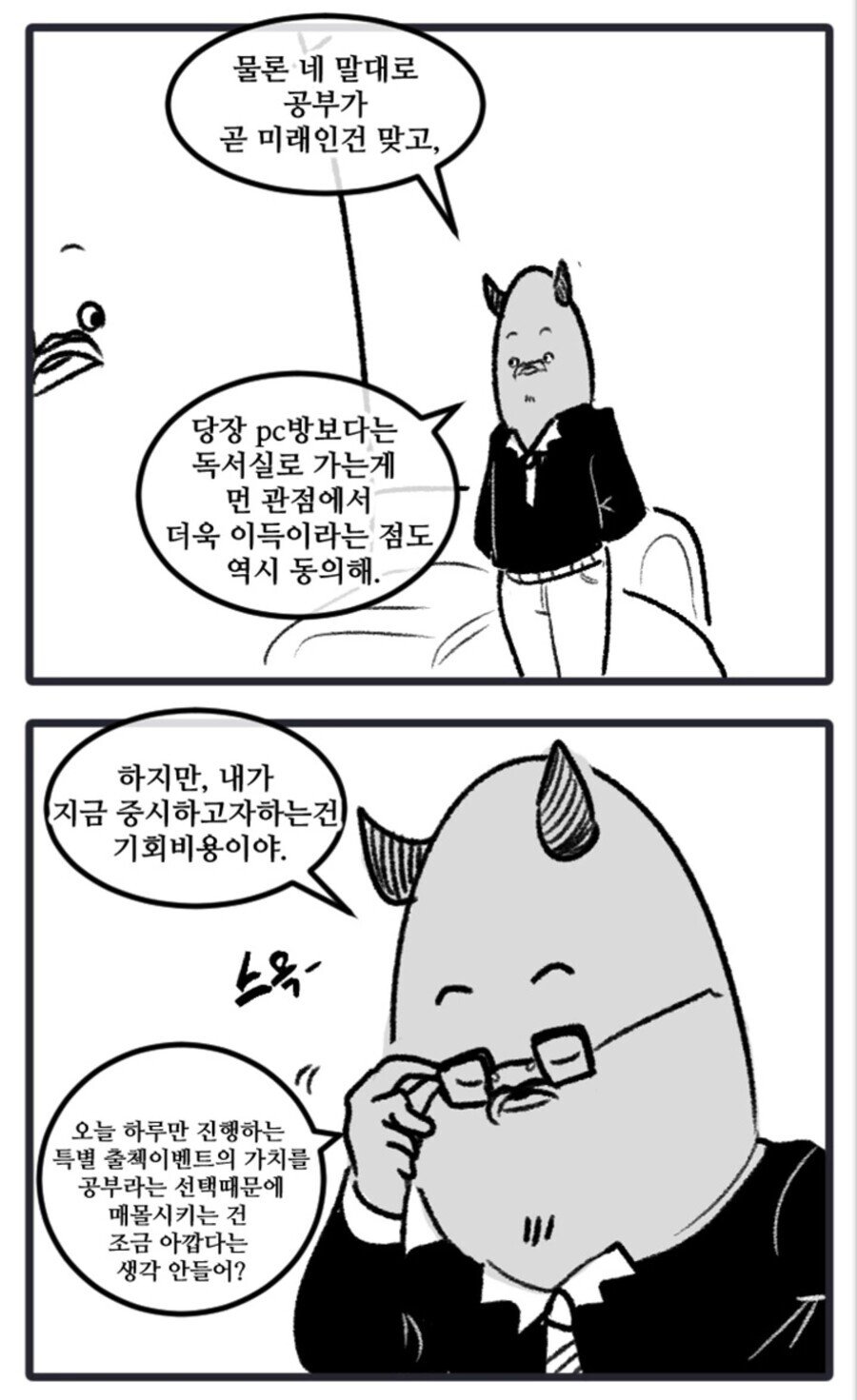 24post.co.kr_003.jpg