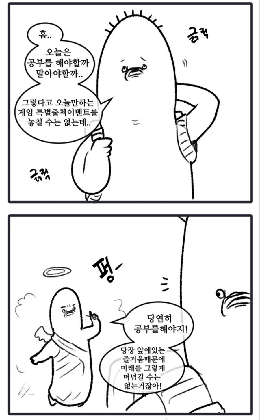 24post.co.kr_001.jpg