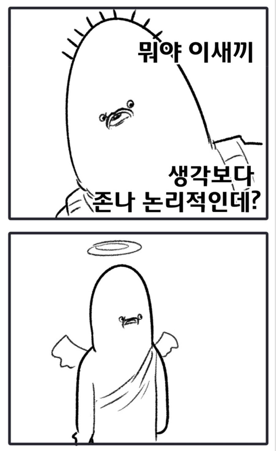 24post.co.kr_005.jpg