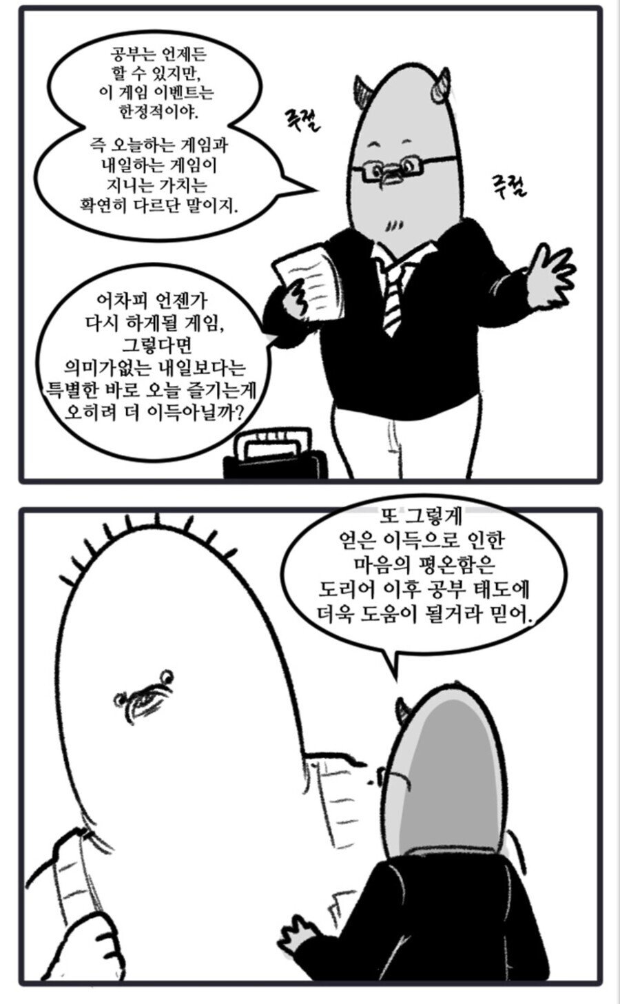 24post.co.kr_004.jpg