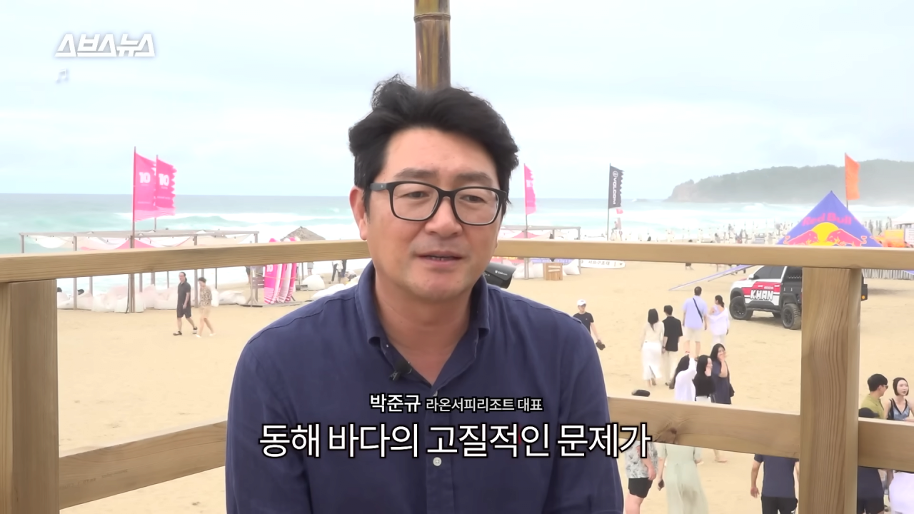 양양은 어떻게 국내 최고 핫플이 됐을까_ PD가 직접 가봄 _ 스브스뉴스 4-7 screenshot.png 요즘 양양이 핫해진 이유