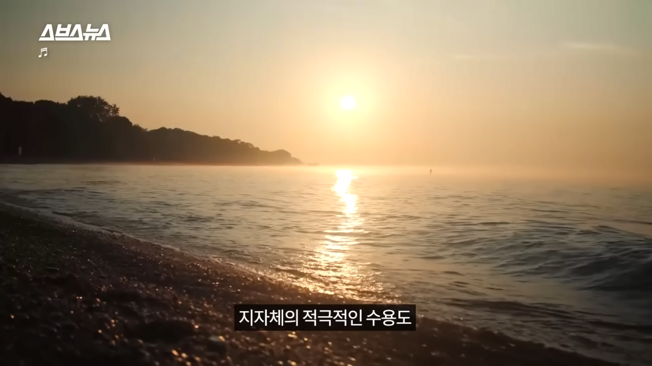 양양은 어떻게 국내 최고 핫플이 됐을까_ PD가 직접 가봄 _ 스브스뉴스 4-54 screenshot.png 요즘 양양이 핫해진 이유