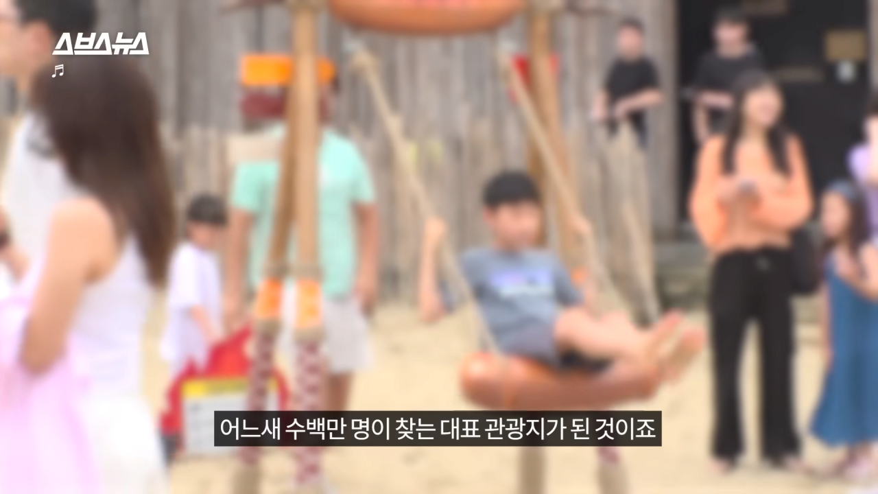 양양은 어떻게 국내 최고 핫플이 됐을까_ PD가 직접 가봄 _ 스브스뉴스 4-48 screenshot.png 요즘 양양이 핫해진 이유