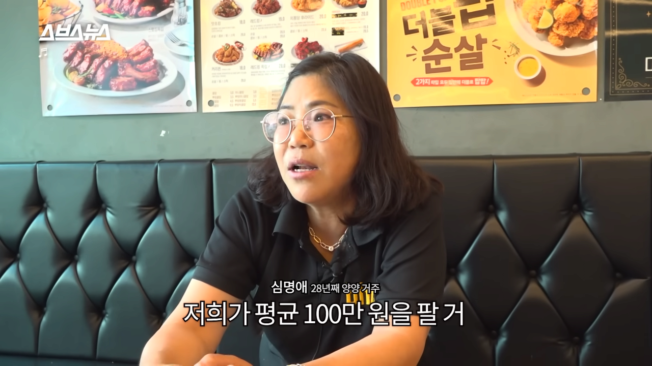양양은 어떻게 국내 최고 핫플이 됐을까_ PD가 직접 가봄 _ 스브스뉴스 2-27 screenshot.png 요즘 양양이 핫해진 이유