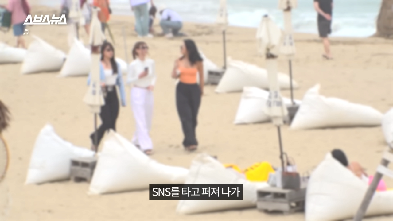 양양은 어떻게 국내 최고 핫플이 됐을까_ PD가 직접 가봄 _ 스브스뉴스 4-45 screenshot.png 요즘 양양이 핫해진 이유