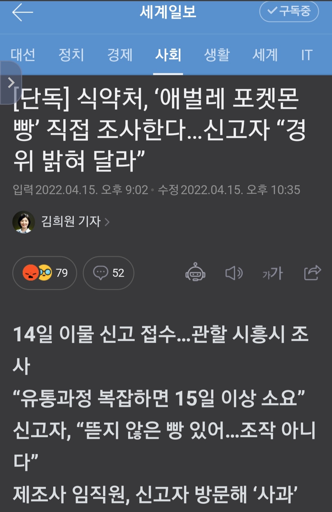 24post.co.kr_001.jpg