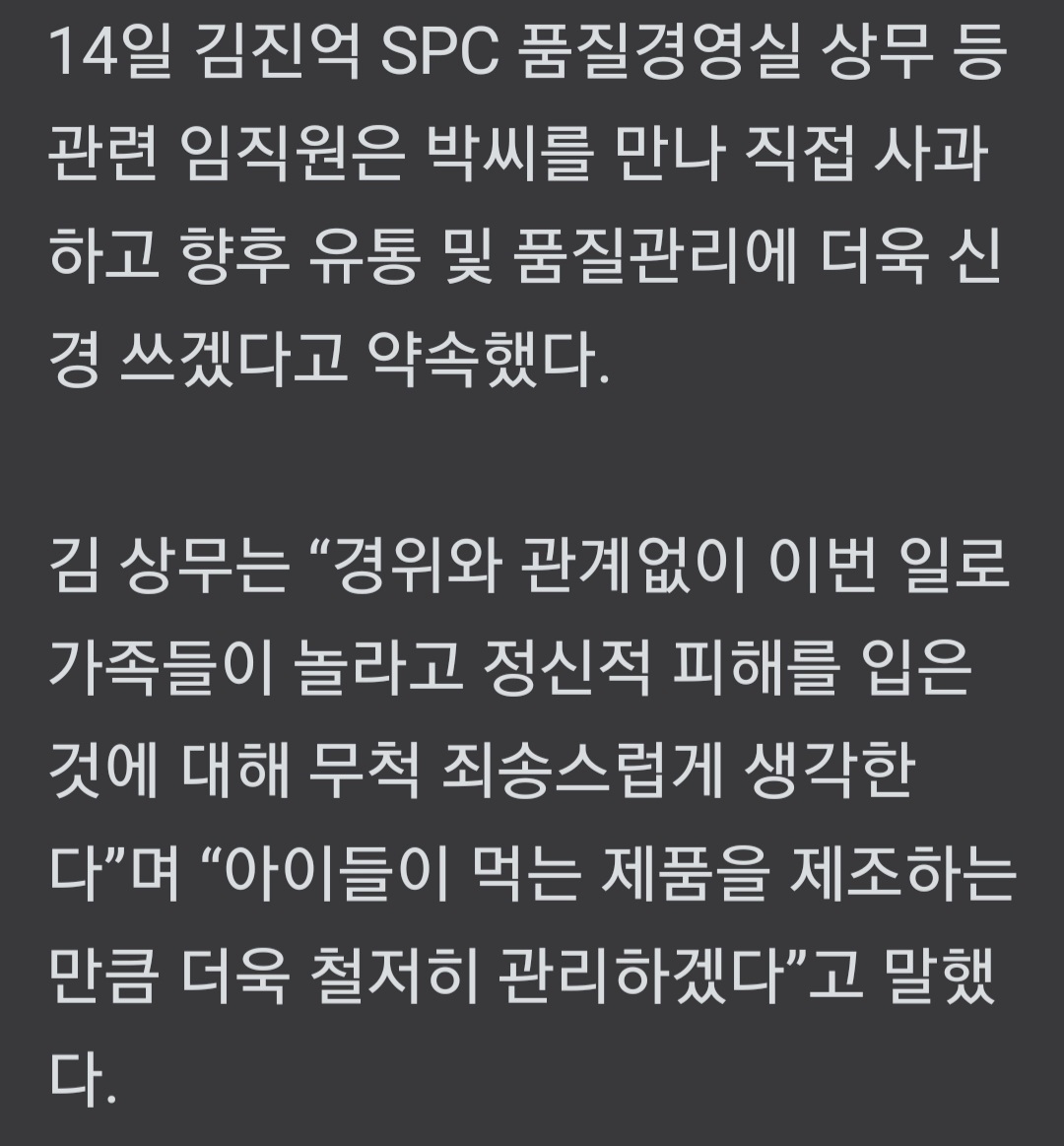 24post.co.kr_004.jpg