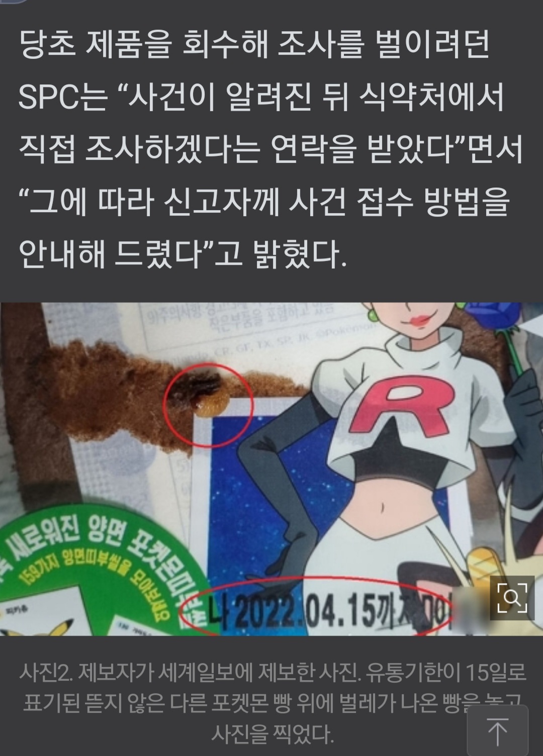 24post.co.kr_003.jpg