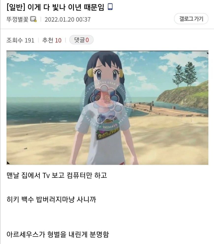 sjjam.com_002.jpg