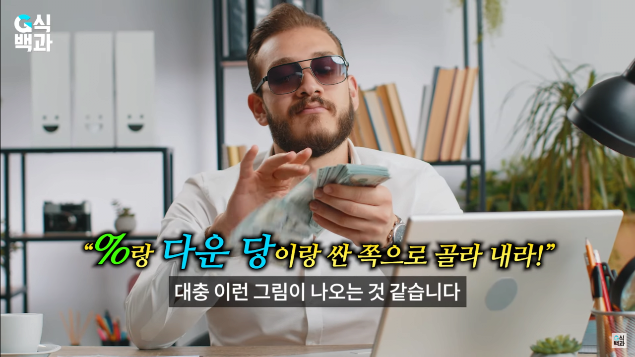 스크린샷(31).png 완전히 꼬리 내린 유니티... 에 영향을 준 한국 여의도 국정감사