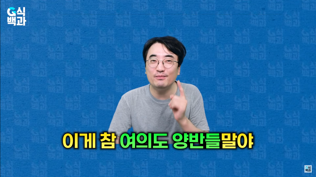 스크린샷(56).png 완전히 꼬리 내린 유니티... 에 영향을 준 한국 여의도 국정감사