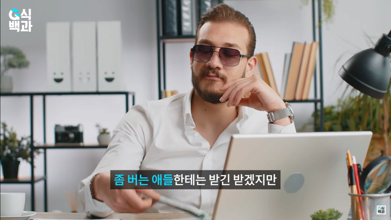 스크린샷(29).png 완전히 꼬리 내린 유니티... 에 영향을 준 한국 여의도 국정감사