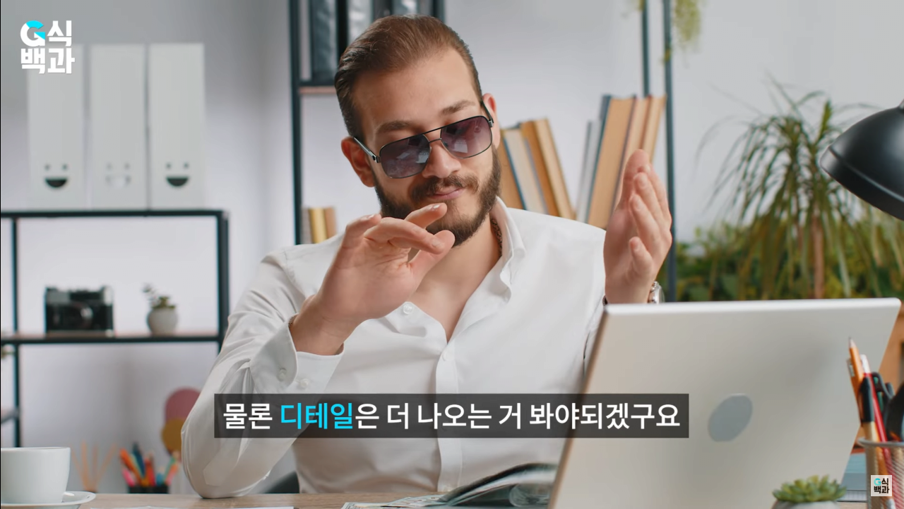 스크린샷(32).png 완전히 꼬리 내린 유니티... 에 영향을 준 한국 여의도 국정감사