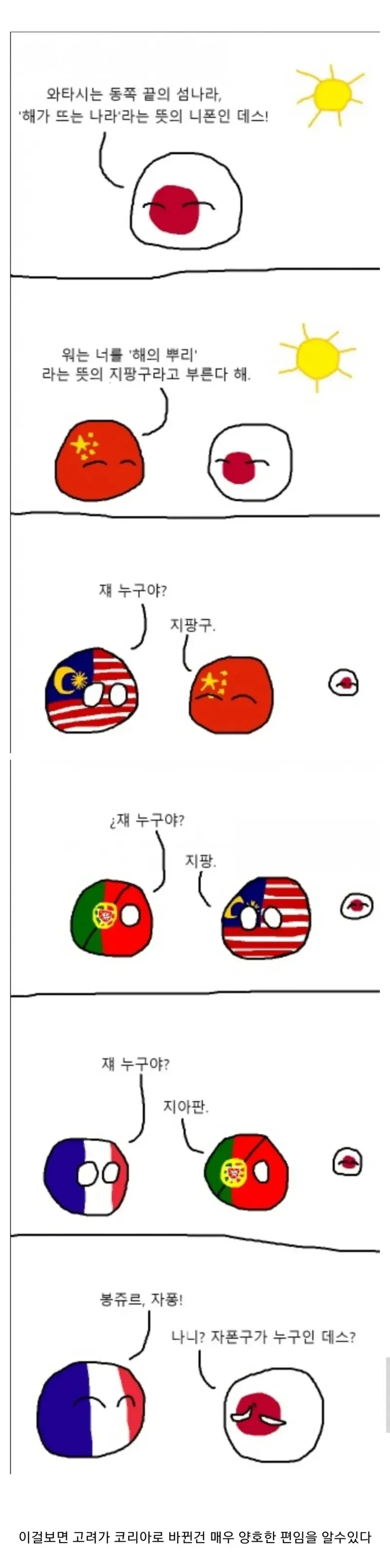 1.webp
