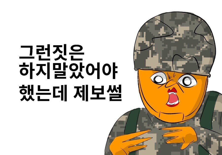 24post.co.kr_001.jpg