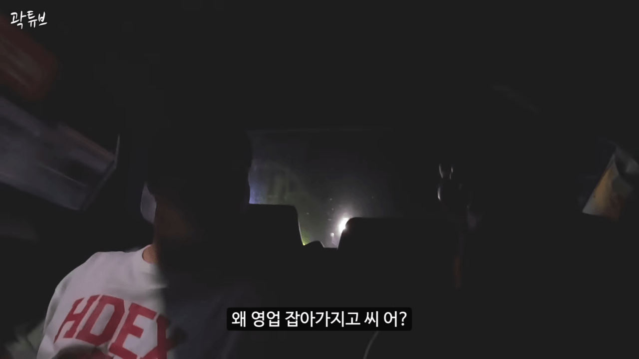 김짤.com_031.png