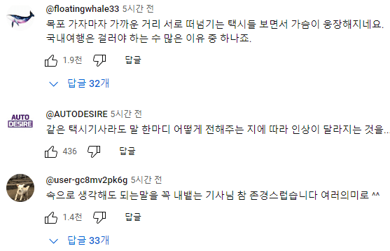 김짤.com_036.png