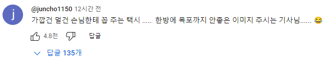김짤.com_037.png