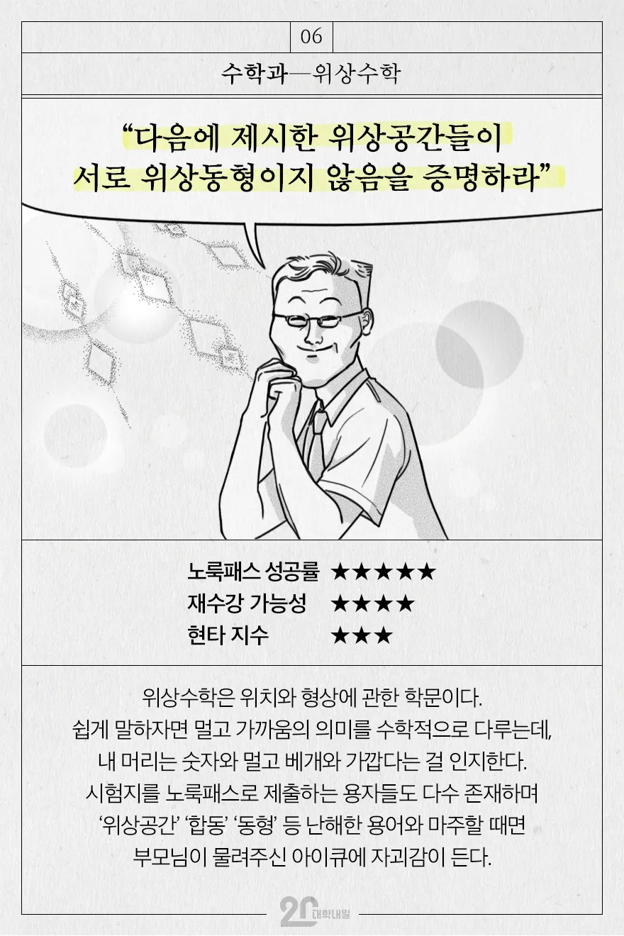 sjjam.com_005.jpg