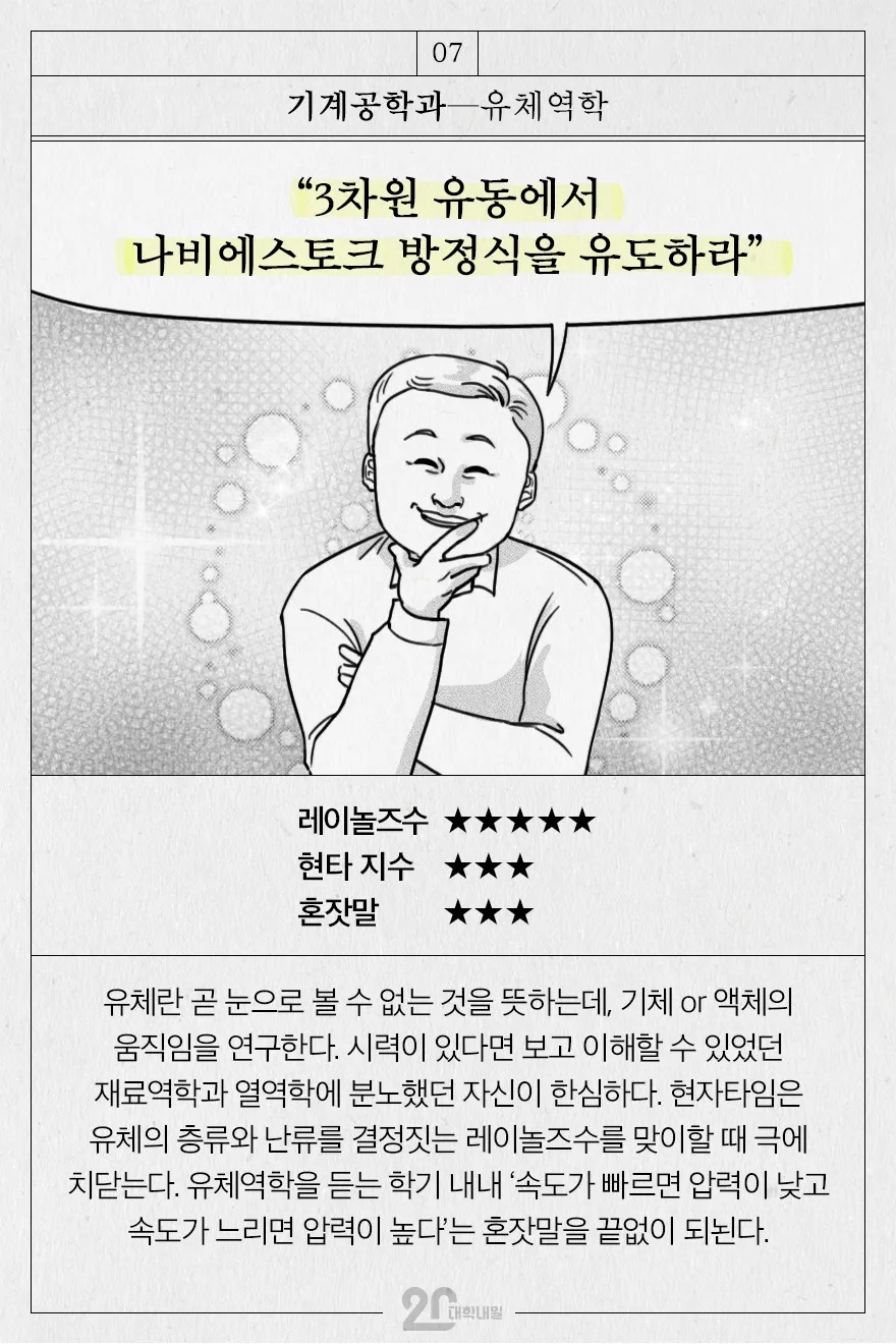 sjjam.com_002.jpg