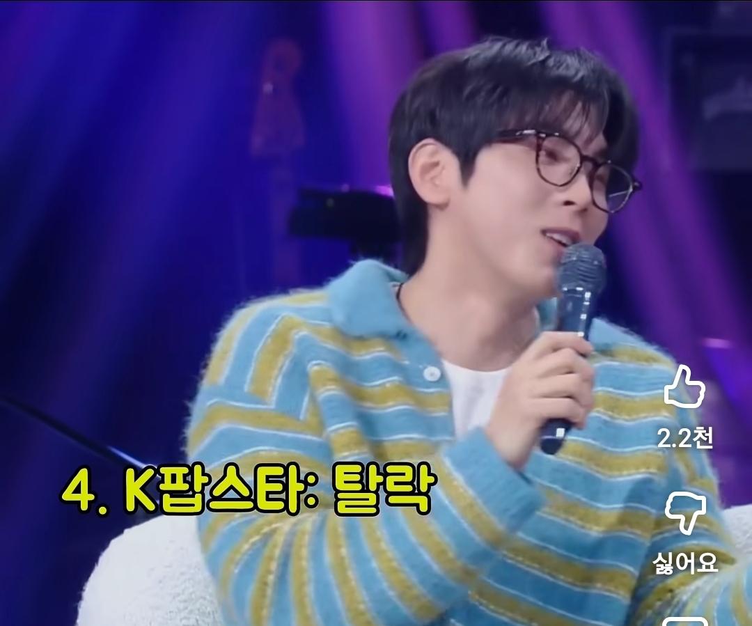 떨어져도 계속 참가했다는 오디션 참가자.jpg (7)