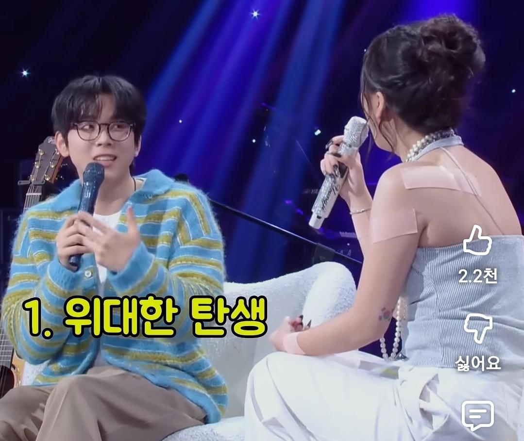 떨어져도 계속 참가했다는 오디션 참가자.jpg (2)