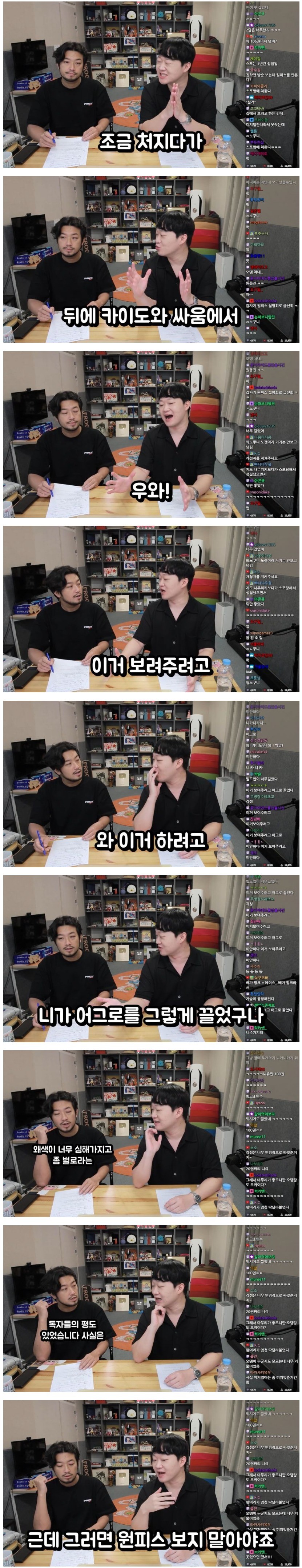 16970277197634.jpeg