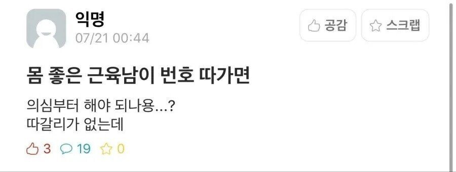 24post.co.kr_001.jpg