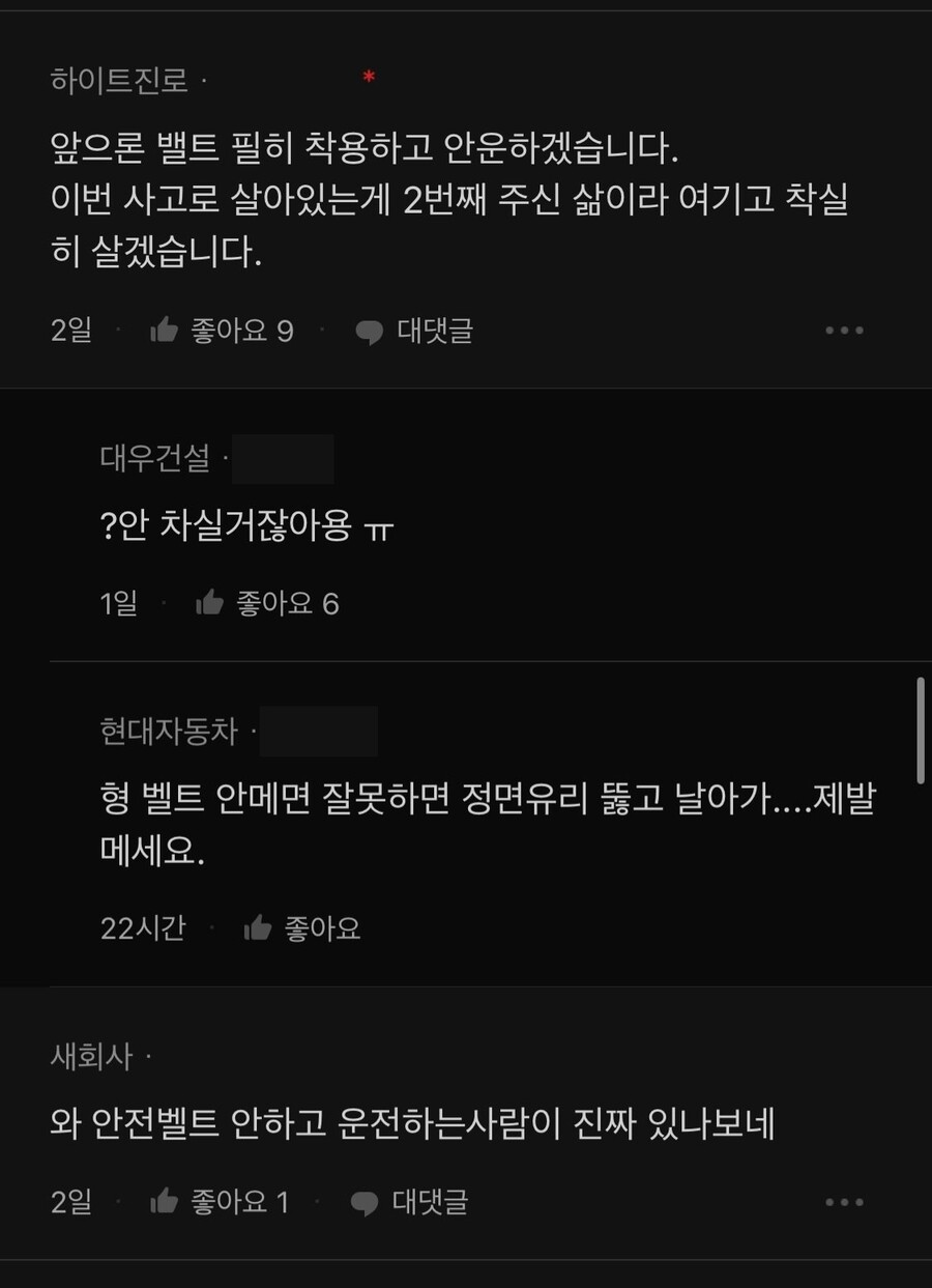 6dfcc3787f23e47177a536d22cd5a376_s2yGFr8cxfaCoK3ogpIx9zO.jpg