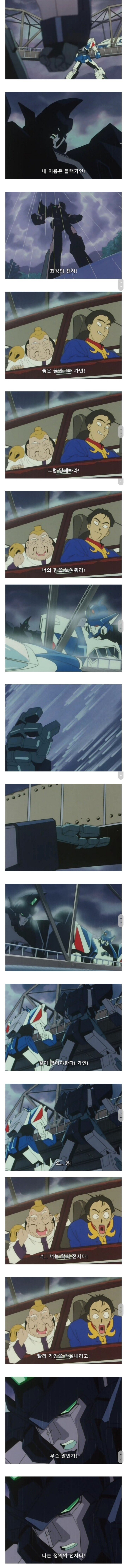 지나치게 잘 복제해버림.jpg