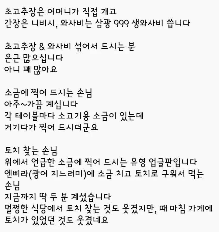 btcbe63153a1e793ae85e8912df248725e.orig