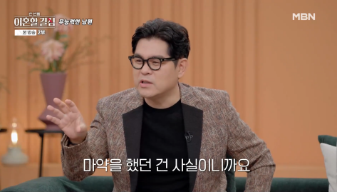 30살인데 엄마 아빠 카드 사용하는 아들 | 인스티즈