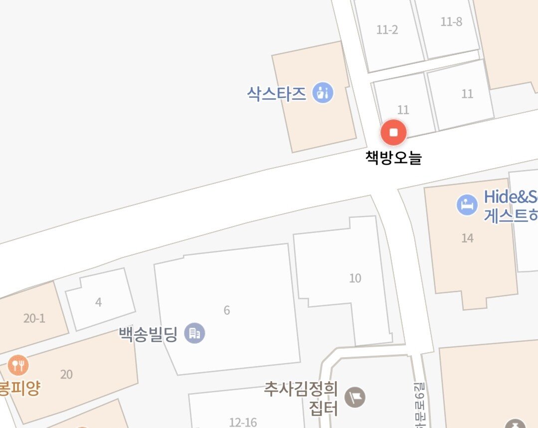 Screenshot_20241012_103647_NAVER Map.jpg 철가방 요리사 한강 인터뷰가 진짜 길거리 인터뷰인 이유