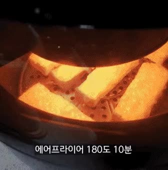 SNS에서 난리난 초간단 마늘빵 - 꾸르