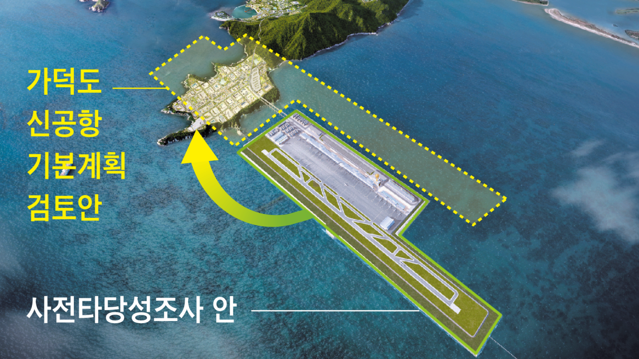 image.png 제2의 잼버리 사태 예약중인 20조 낭비 국가 망신 사업