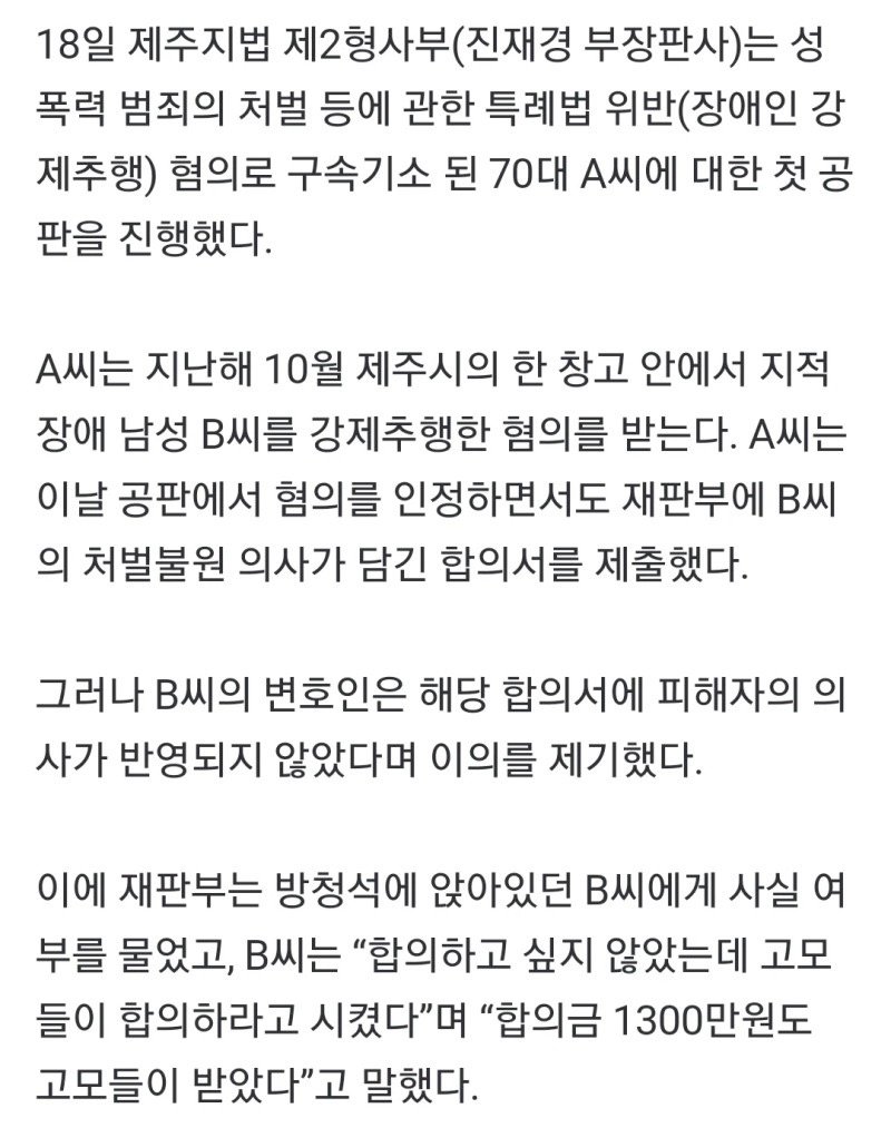 24post.co.kr_001.jpg