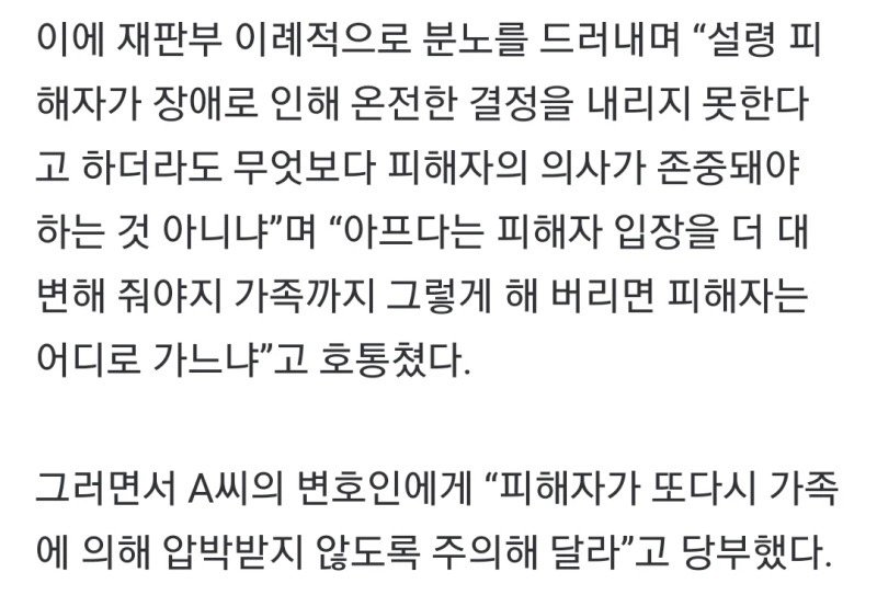 24post.co.kr_002.jpg