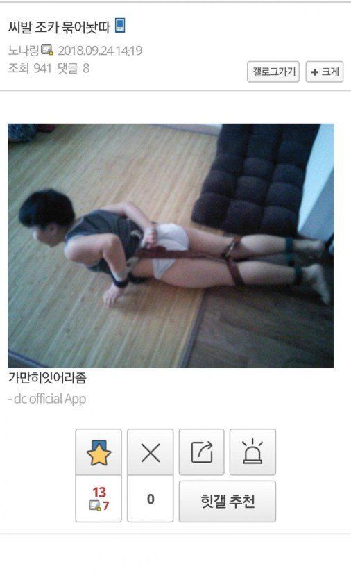 sjjam.com_001.jpg
