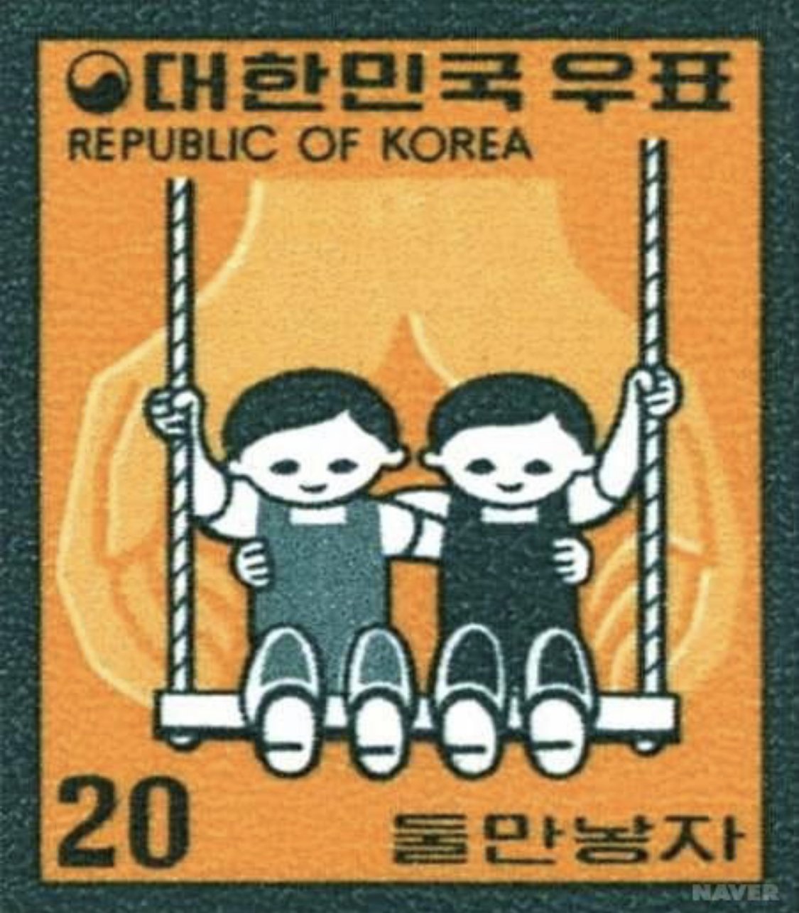 24post.co.kr_001.jpg
