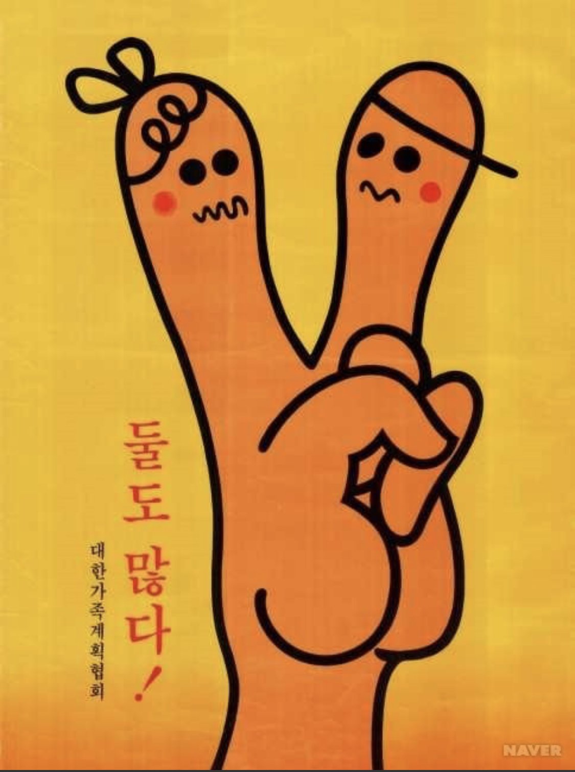 24post.co.kr_002.jpg