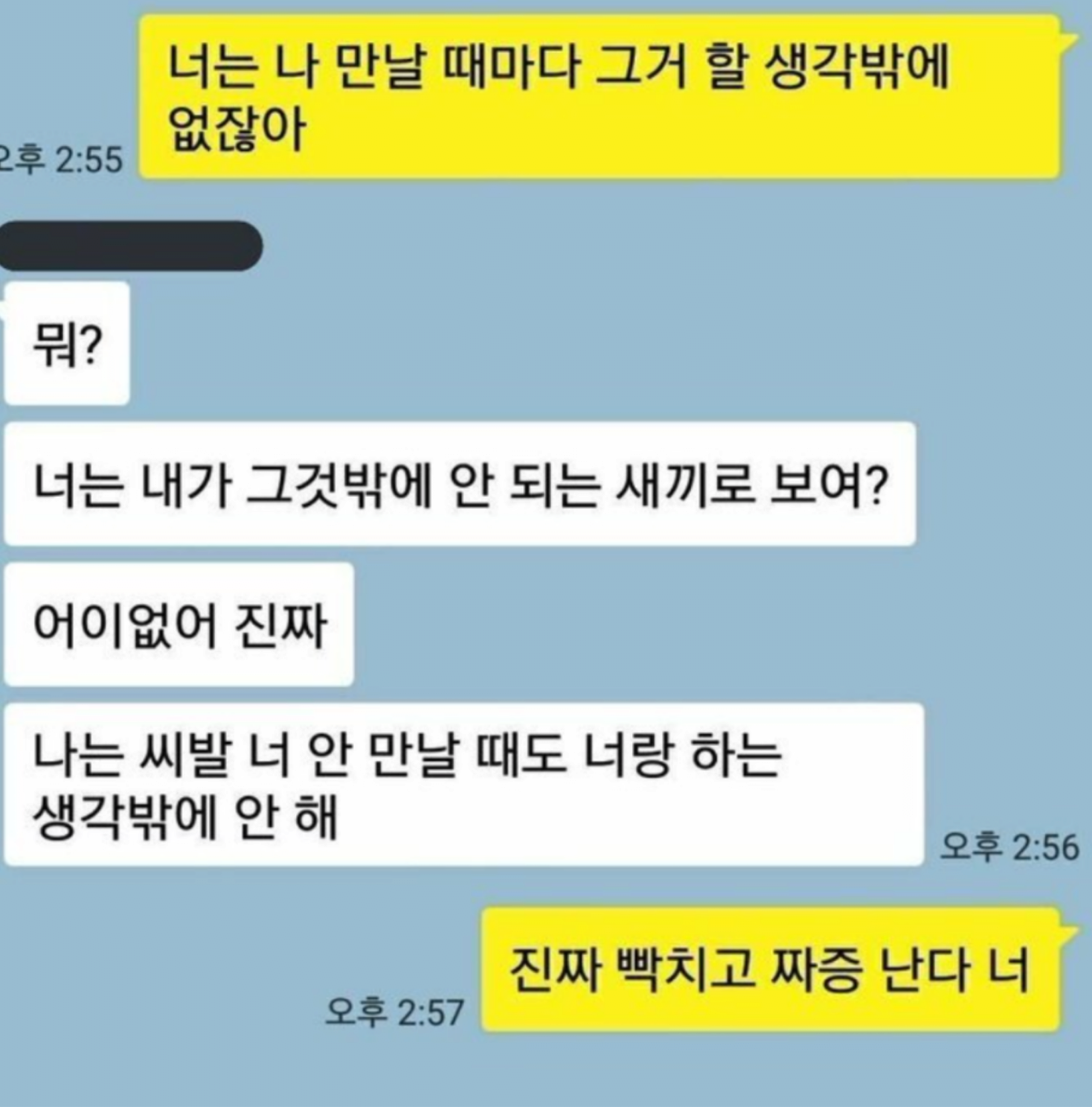 24post.co.kr_002.png